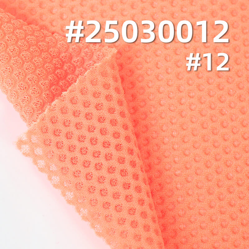 Dynamic Bubble Fabric | 180g/m² Ice Silk High-Stretch Sportswear Fabric | Basketball Uniform, T-Shirt, and Athletic Wear Material