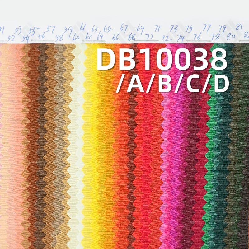 75D Plain High-Stretch Dyed Fabric | 78g/m² Polyester Stretch Fabric | Anti-Static | Waterproof | Outdoor Clothing and Windbreaker Material