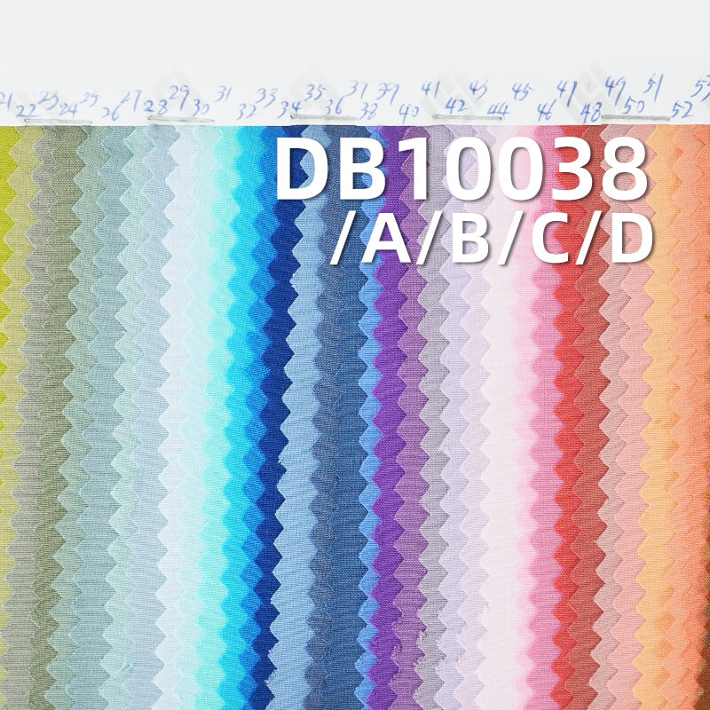75D Plain High-Stretch Laminated Dyed Fabric | 94g/m² Polyester Stretch Fabric | Anti-Static | Waterproof | Outdoor Clothing and Windbreaker Material