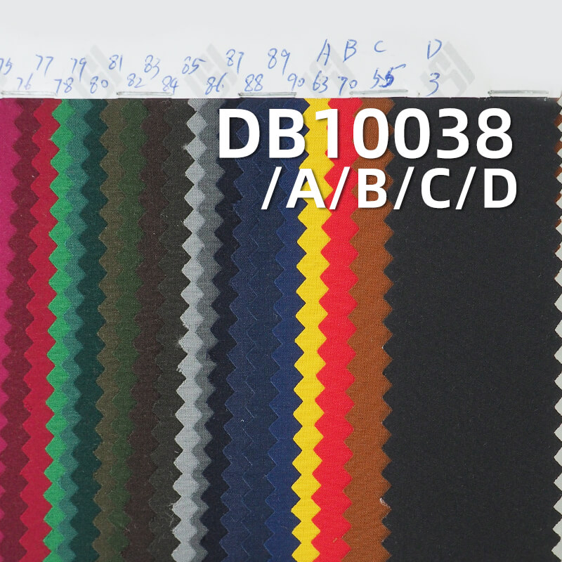 75D Plain High-Stretch Laminated Dyed Fabric | 94g/m² Polyester Stretch Fabric | Anti-Static | Waterproof | Outdoor Clothing and Windbreaker Material