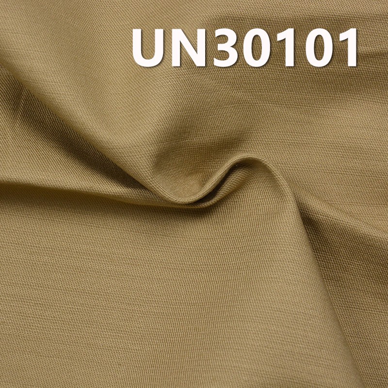 100% Cotton Weft Slub Dyed Fabric | 250g/m² Double-Sided Twill | Reversible Fashion Fabric | Work Pants, Skirts, Outerwear Material