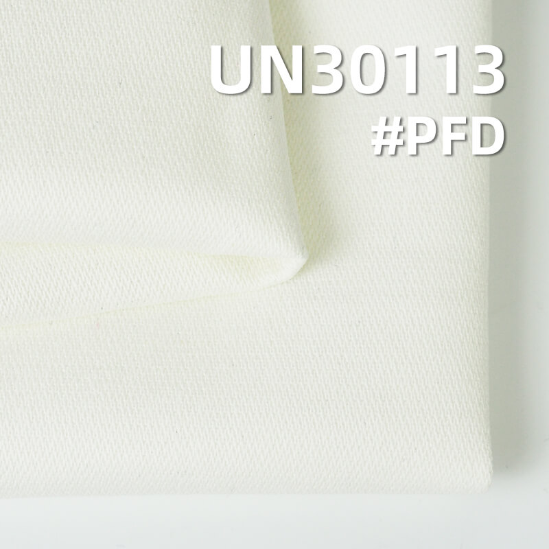 100% Cotton Broken Twill | 265g/m² Butterfly Mesh Dyed Fabric | Pants, Skirts, Jackets Fabric