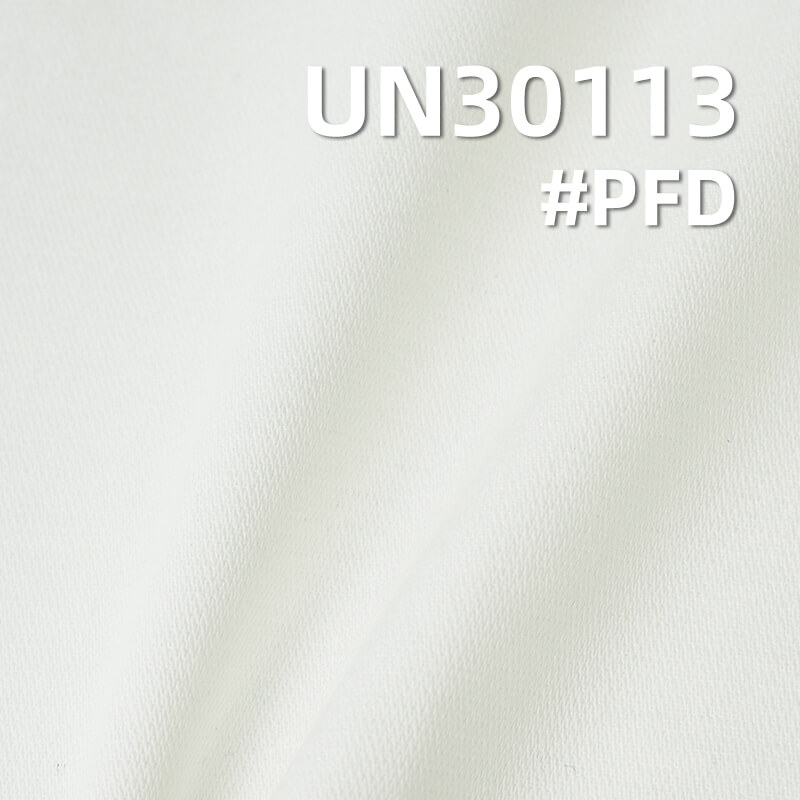 100% Cotton Broken Twill | 265g/m² Butterfly Mesh Dyed Fabric | Pants, Skirts, Jackets Fabric