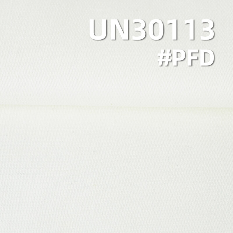 100% Cotton Broken Twill | 265g/m² Butterfly Mesh Dyed Fabric | Pants, Skirts, Jackets Fabric