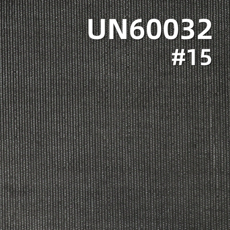 Two-Tone Corduroy | 312g/m² T/C Fabric | 12W 4H Dyed Corduroy | Hat, Pants, Jacket Fabric