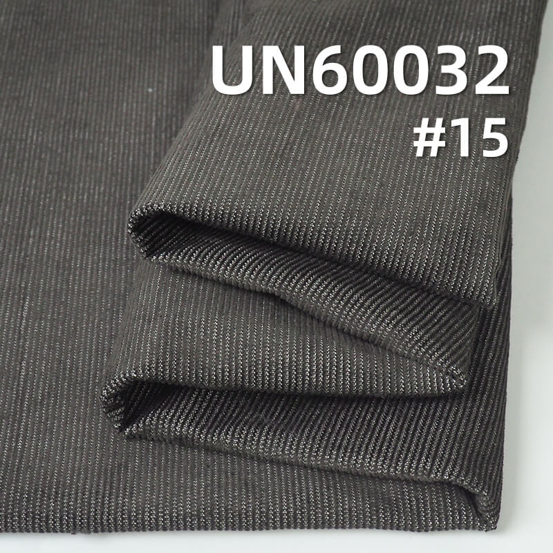 Two-Tone Corduroy | 312g/m² T/C Fabric | 12W 4H Dyed Corduroy | Hat, Pants, Jacket Fabric