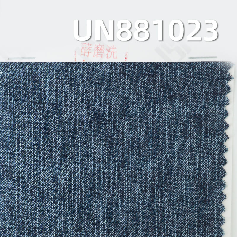 Slub-Look Desized Denim | 10.9 oz Cotton-Viscose Denim Fabric | Woven 4/1 Right Twill | Jeans, Skirts & Shirts Fabric