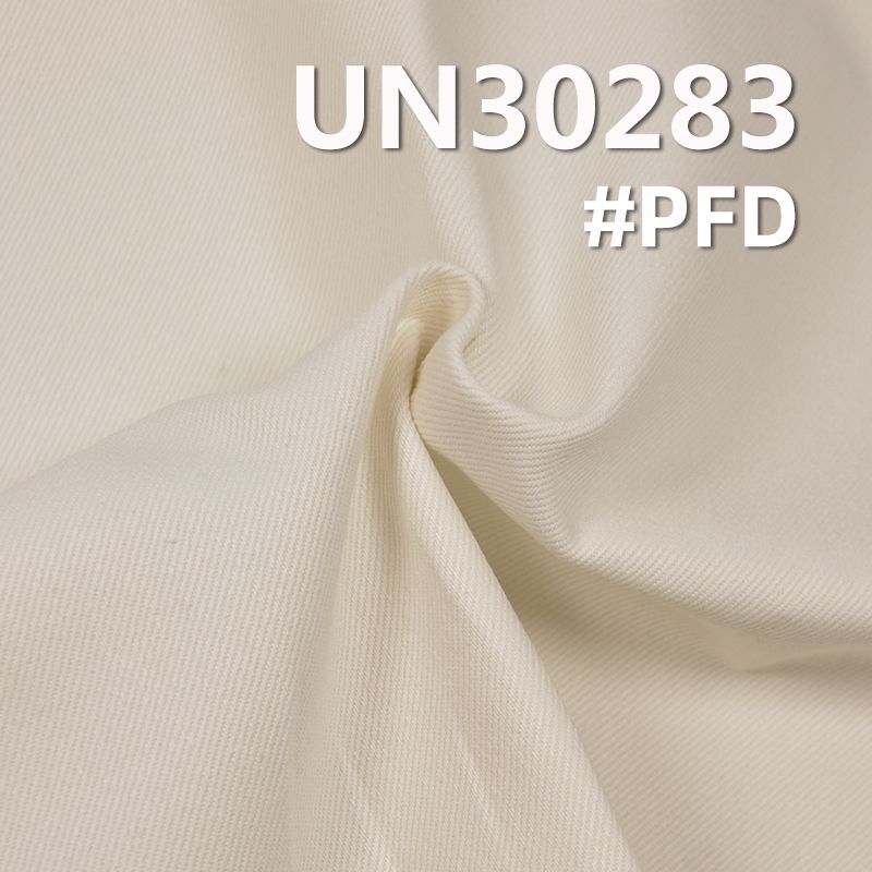 [PFD]100% Cotton Dyed Fabric | Heavyweight Twill Weave | 395g/m² Fall/Winter Dyed Fabric | Apparel and Bag Material