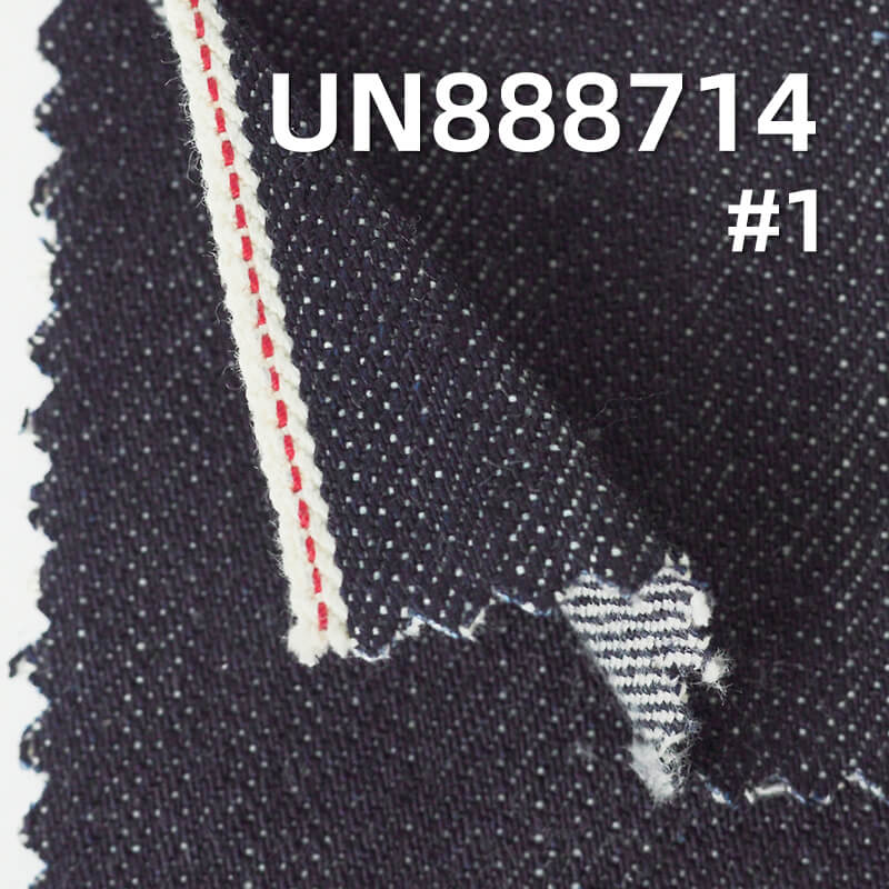 Japanese selvedge denim |14.3oz Heavyweight Cotton Slub Twill Denim | For Designer Jeans & Jackets