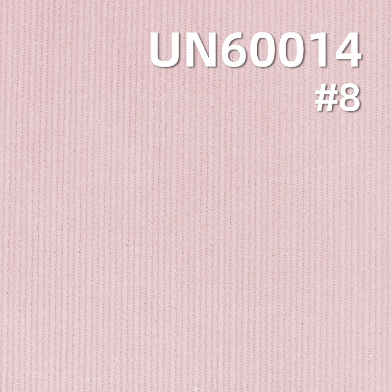 Stretch Corduroy Fabric | 283g/m² Cotton-Spandex Corduroy | 21-Wale Corduroy | Hats, Pants, and Padded Outerwear Material