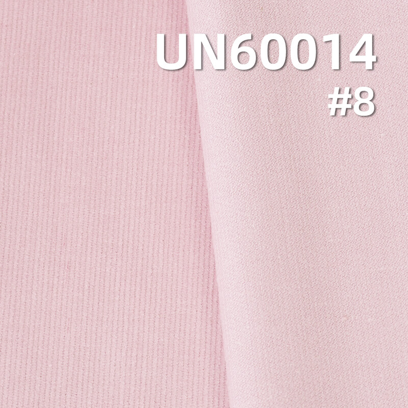 Stretch Corduroy Fabric | 283g/m² Cotton-Spandex Corduroy | 21-Wale Corduroy | Hats, Pants, and Padded Outerwear Material