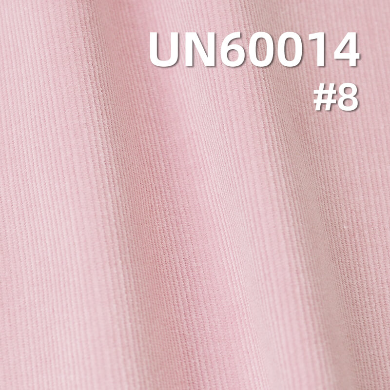 Stretch Corduroy Fabric | 283g/m² Cotton-Spandex Corduroy | 21-Wale Corduroy | Hats, Pants, and Padded Outerwear Material