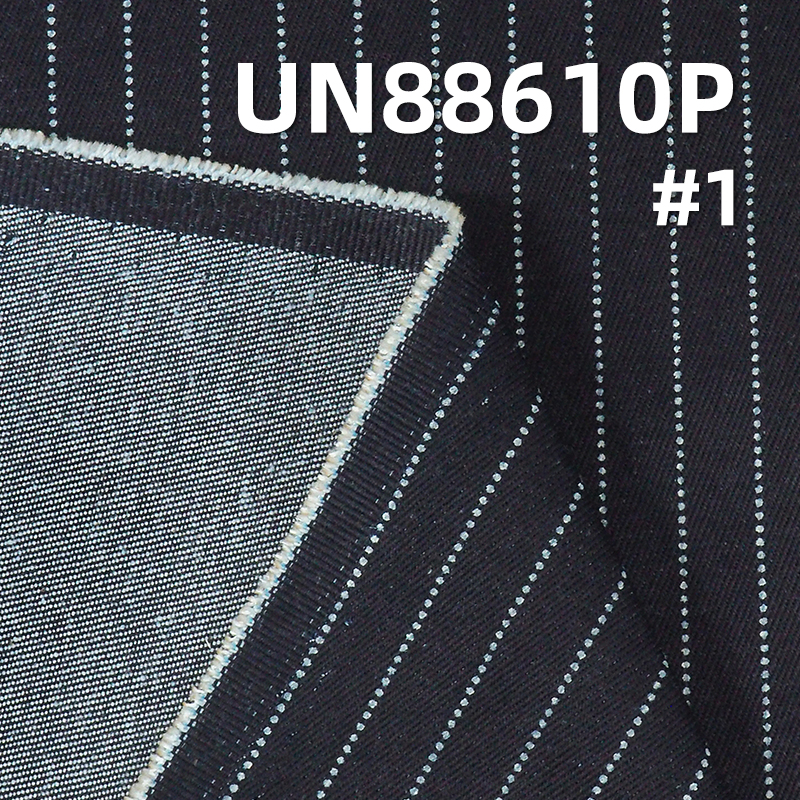 100% Cotton Denim Fabric | 9.2 oz "Z" Twill Stripe-Print Denim | Skirts Denim, Shirts Fabric