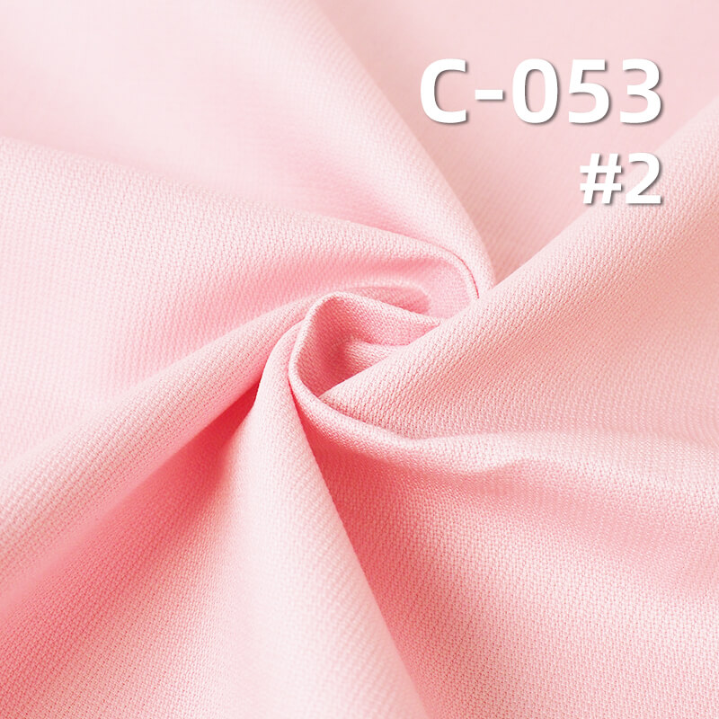 100% Cotton Dyed Fabric | 205g/m² Dobby Fabric | Soft Cotton Dobby for Pants, Skirts,Tops