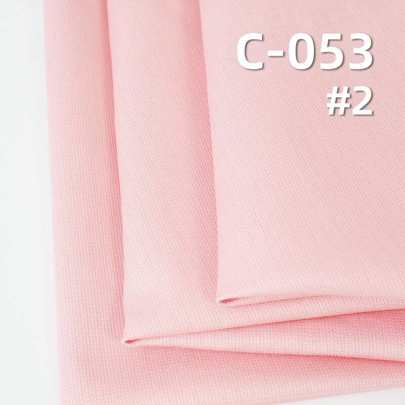 100% Cotton Dyed Fabric | 205g/m² Dobby Fabric | Soft Cotton Dobby for Pants, Skirts,Tops