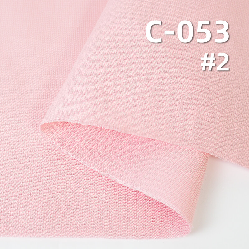 100% Cotton Dyed Fabric | 205g/m² Dobby Fabric | Soft Cotton Dobby for Pants, Skirts,Tops