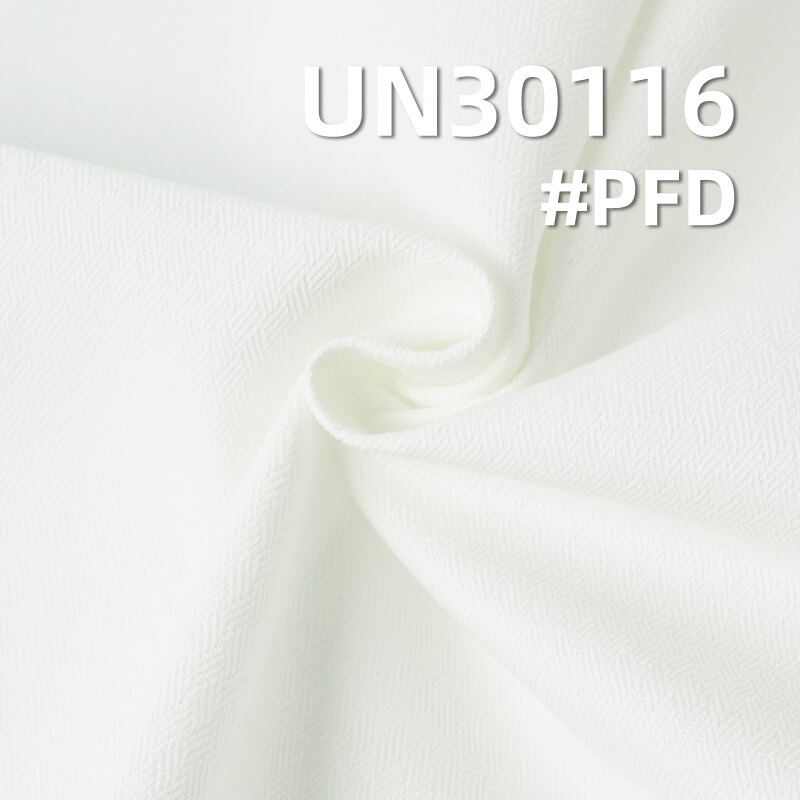 [PFD]Cotton Dyed Jacquard Fabric | 250g/m² Twill Pattern Cotton for Pants, Skirts, Casual Wear,Suits