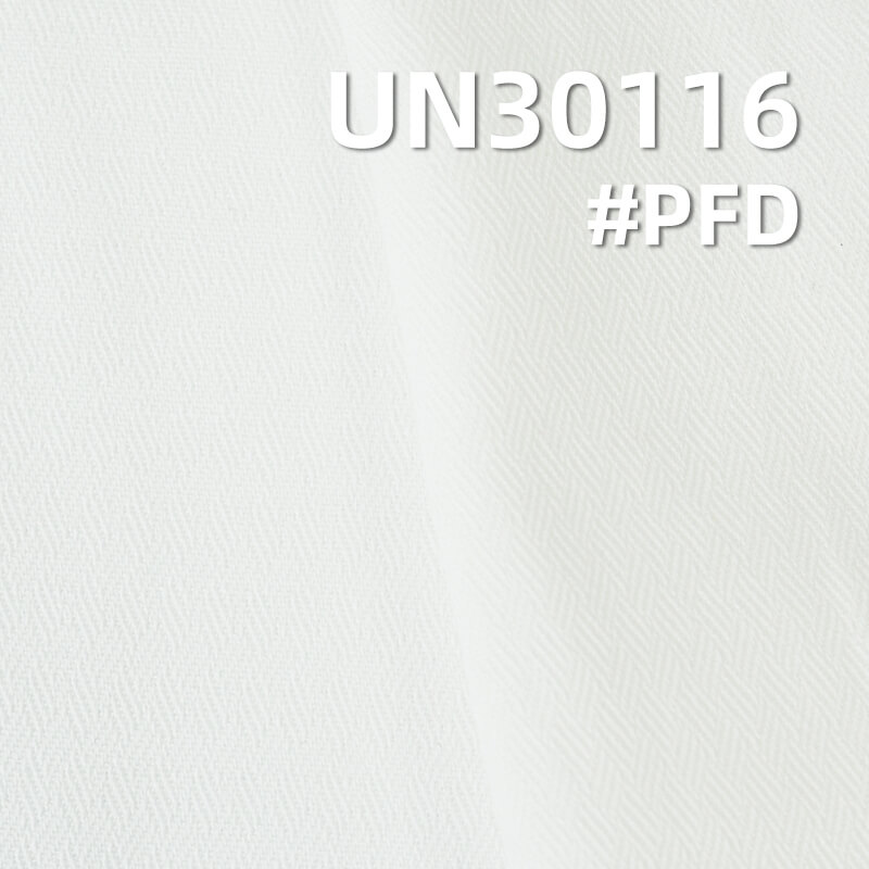[PFD]Cotton Dyed Jacquard Fabric | 250g/m² Twill Pattern Cotton for Pants, Skirts, Casual Wear,Suits