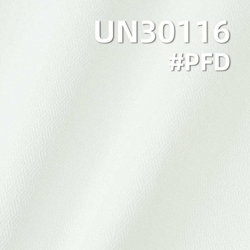 [PFD]Cotton Dyed Jacquard Fabric | 250g/m² Twill Pattern Cotton for Pants, Skirts, Casual Wear,Suits
