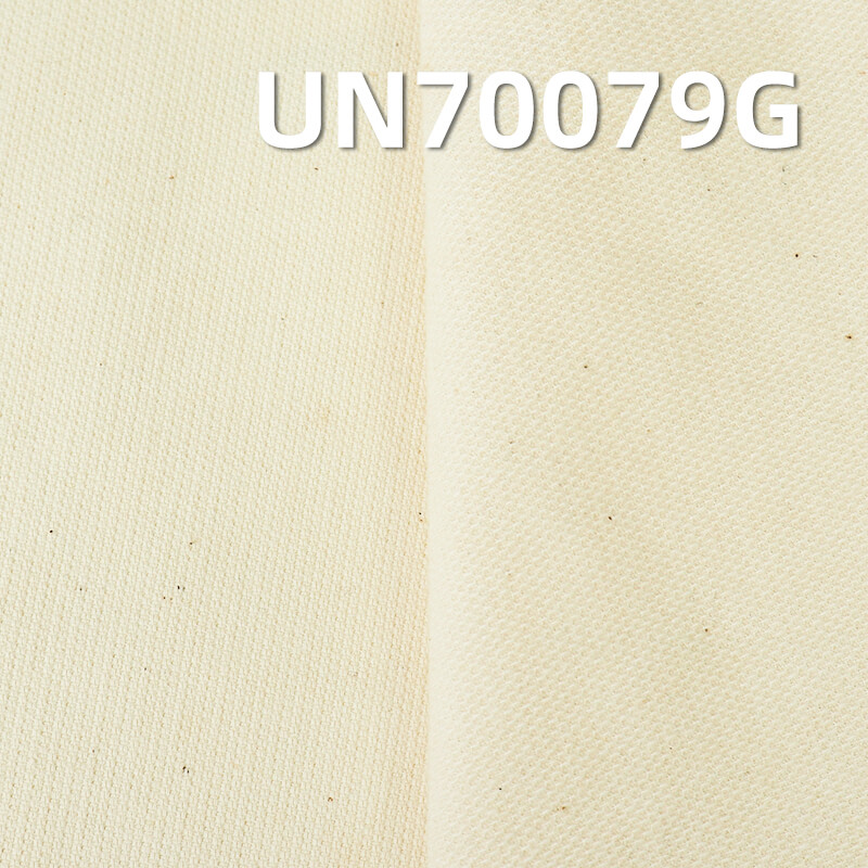 Cotton-Spandex Jacquard Greige Fabric | 6.9oz Lightweight Stretch Jacquard Cloth | Pants, Skirts, and Top Material