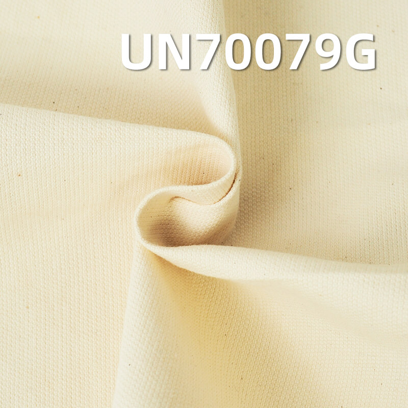 Cotton-Spandex Jacquard Greige Fabric | 6.9oz Lightweight Stretch Jacquard Cloth | Pants, Skirts, and Top Material