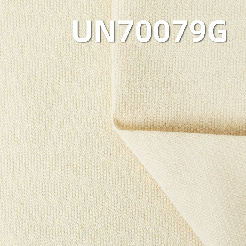 Cotton-Spandex Jacquard Greige Fabric | 6.9oz Lightweight Stretch Jacquard Cloth | Pants, Skirts, and Top Material