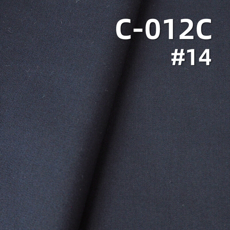 All-Cotton Dyed Fabric | 125g/m² Plain Cotton Fabric | Spring/Summer Lightweight Woven Cloth | Skirts, Pants, and Shirt Material