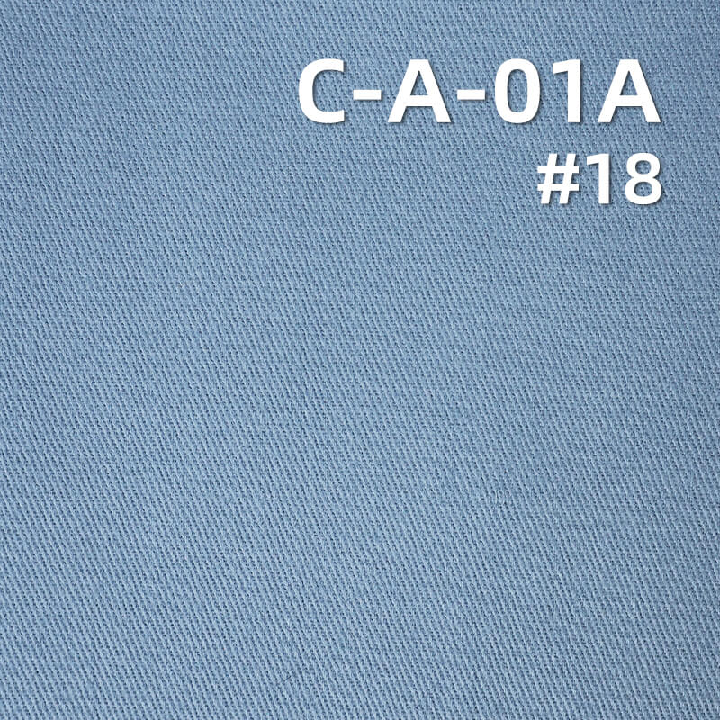 Peached Dyed Fabric |190g/m² Cotton Twill  Woven Fabric | Pants, Skirts, Outerwear Material