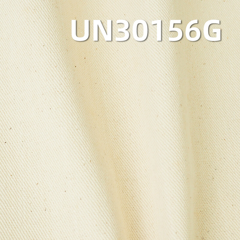 All-Cotton Greige Fabric | 9.6oz Woven Twill Straight Slub Cloth | Bags, Workwear, and Casual Outerwear Material