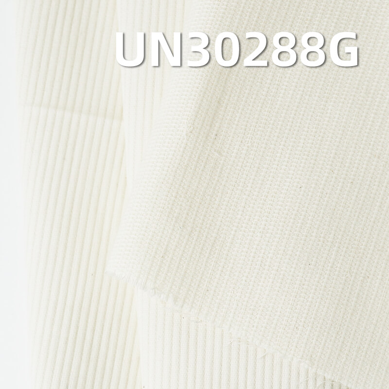 All-Cotton Corduroy-Like Greige Fabric | 190g/m² Cotton Flat-Stripe Cloth | Pants, Skirts, and Outerwear Material
