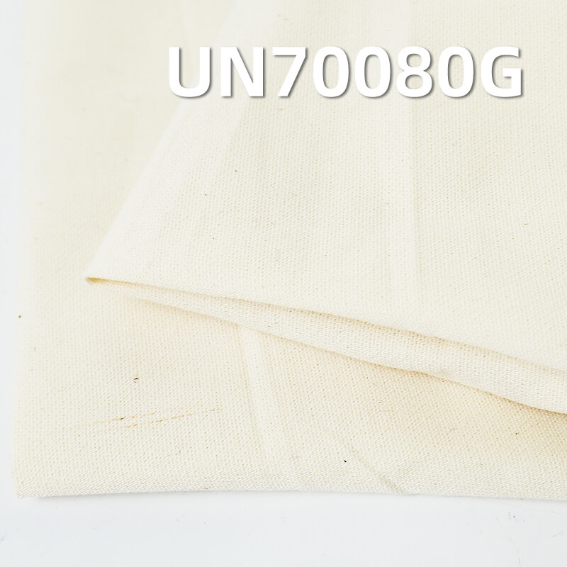 Cotton-Spandex Jacquard Greige Fabric | 5.3oz Lightweight Stretch Jacquard Cloth | Pants, Skirts, and Top Material