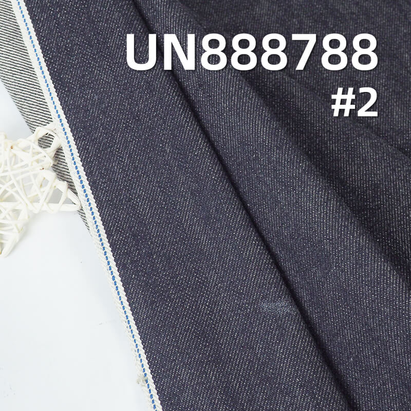 All-Cotton Straight Slub Selvedge Denim Fabric | 20oz Dyed-Base Heavyweight Twill Denim | Denim Bags, High-Street Jeans Material