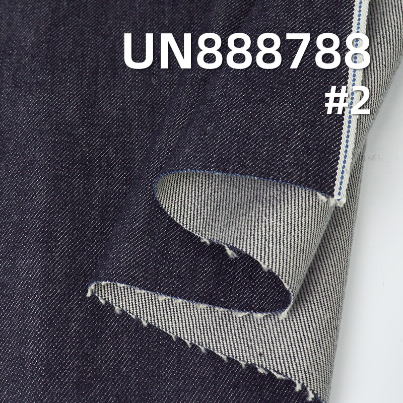 All-Cotton Straight Slub Selvedge Denim Fabric | 20oz Dyed-Base Heavyweight Twill Denim | Denim Bags, High-Street Jeans Material