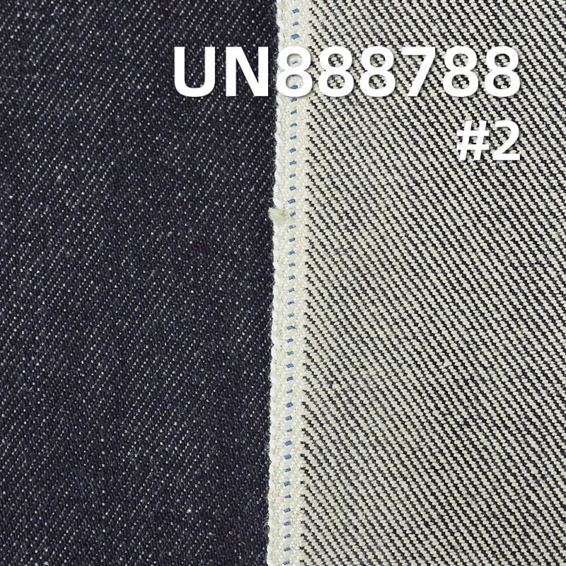 All-Cotton Straight Slub Selvedge Denim Fabric | 20oz Dyed-Base Heavyweight Twill Denim | Denim Bags, High-Street Jeans Material