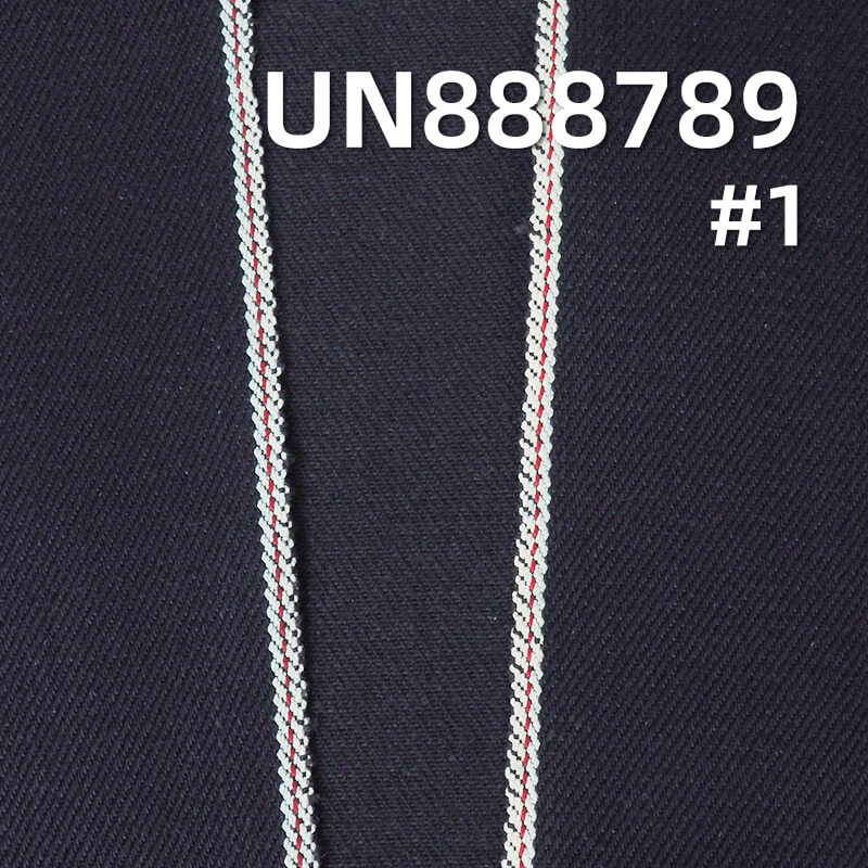 All-Cotton Slub Yarn-Dyed Selvedge Denim Fabric | 15oz Blue-Face Black-Base Denim |Denim Bags, High-Street Jeans Material