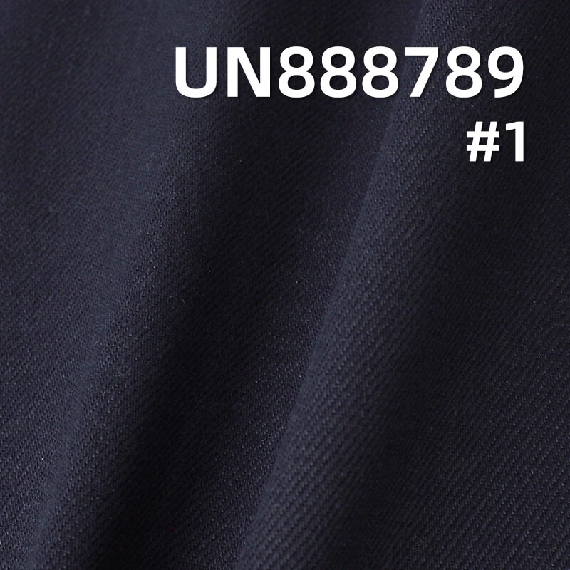 All-Cotton Slub Yarn-Dyed Selvedge Denim Fabric | 15oz Blue-Face Black-Base Denim |Denim Bags, High-Street Jeans Material