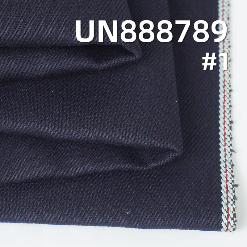 All-Cotton Slub Yarn-Dyed Selvedge Denim Fabric | 15oz Blue-Face Black-Base Denim |Denim Bags, High-Street Jeans Material