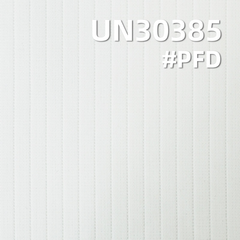 [PFD]Double-Layer Striped Fabric | 330g/m² Thickened All-Cotton Baifu Stripes | Pants, Jackets, and Outerwear Material