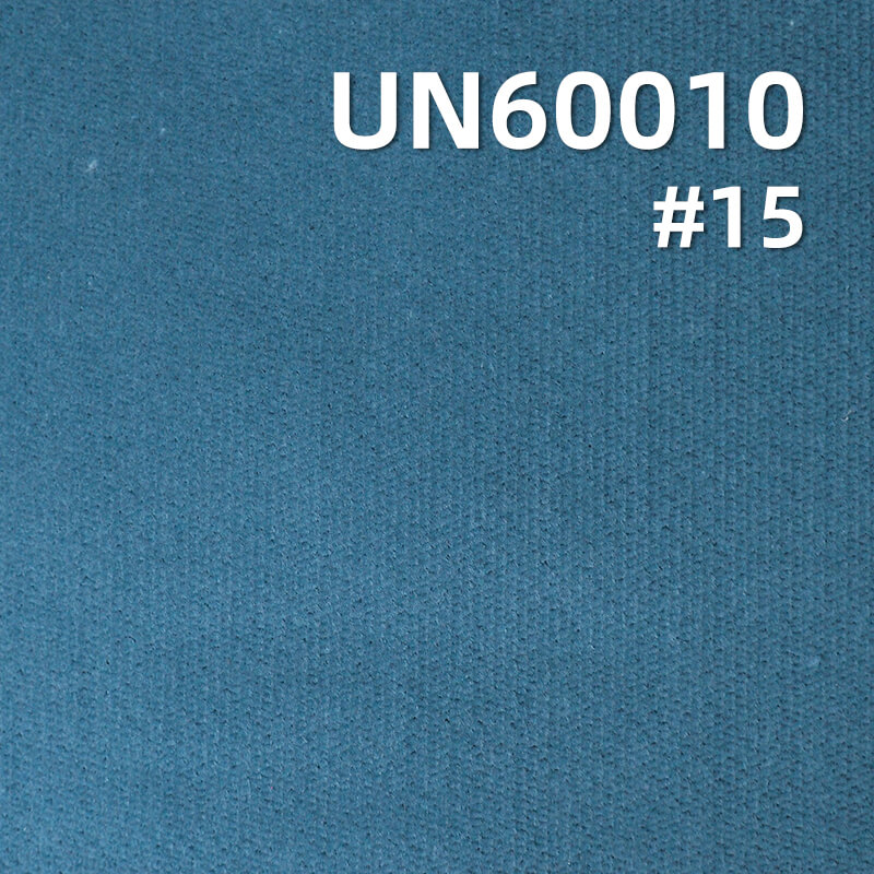 100% Cotton 21W Velvet | 245g/m² Dyed Corduroy | Hats, Pants, Outerwear Fabric