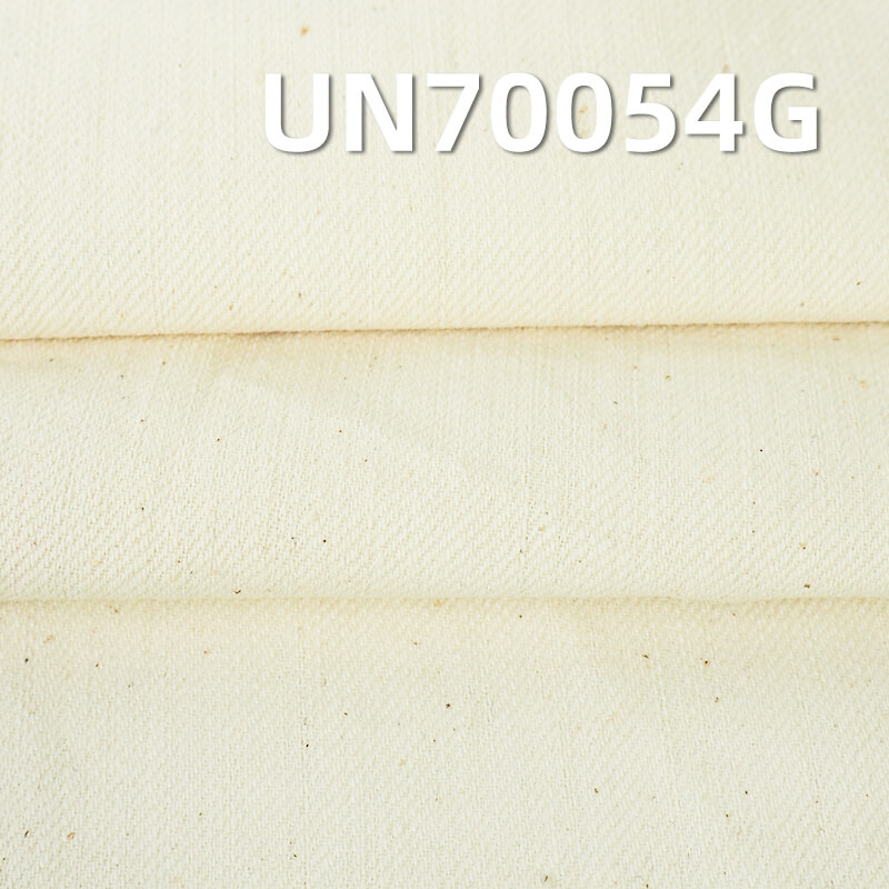 Stretch Cotton Greige Fabric | 345g/m² Cotton-Spandex Slub Twill | Bag, Workwear, Jacket Fabric