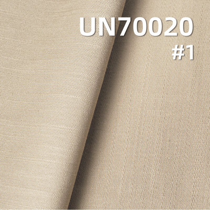 Stretch Satin Fabric | 200g/m² Horizontal-Vertical Slub Cotton-Spandex Dyed Cloth | Skirts, Pants, and Suit Material