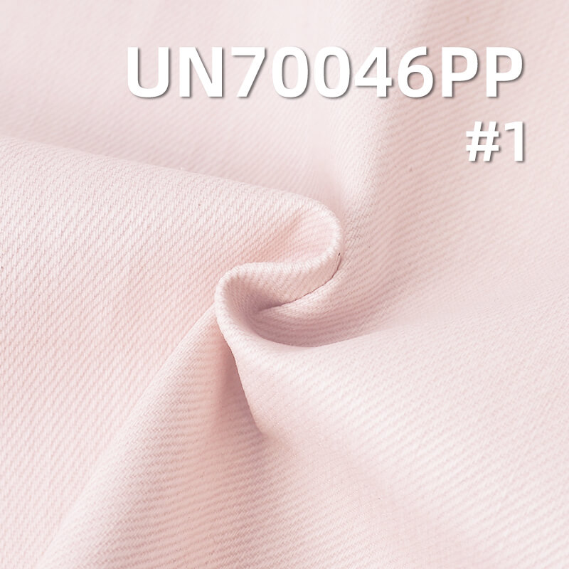 Cotton-Spandex Printed Fabric | 360g/m² Thickened Stretch Cloth |Vertical Slub Twill Fabric |Workwear Pants, and Outerwear Material