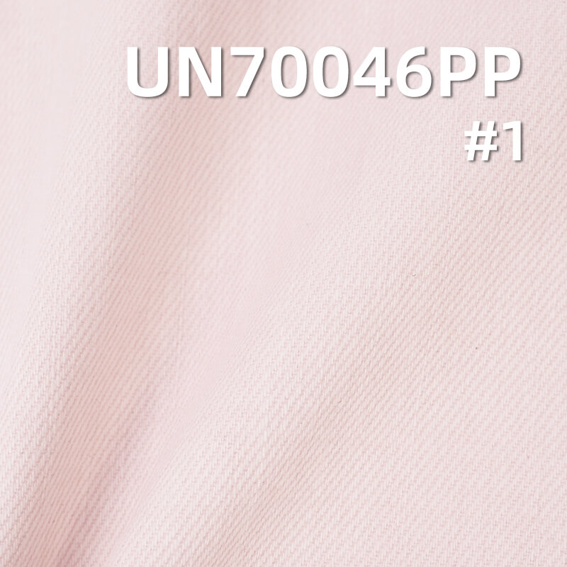 Cotton-Spandex Printed Fabric | 360g/m² Thickened Stretch Cloth |Vertical Slub Twill Fabric |Workwear Pants, and Outerwear Material