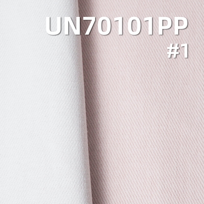 Cotton-Spandex Printed Fabric | 340g/m² Thickened Stretch Cloth |3/1 "S" Twill | Skirts, Workwear Pants, and Outerwear Material