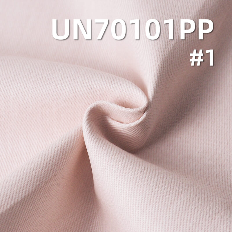 Cotton-Spandex Printed Fabric | 340g/m² Thickened Stretch Cloth |3/1 "S" Twill | Skirts, Workwear Pants, and Outerwear Material