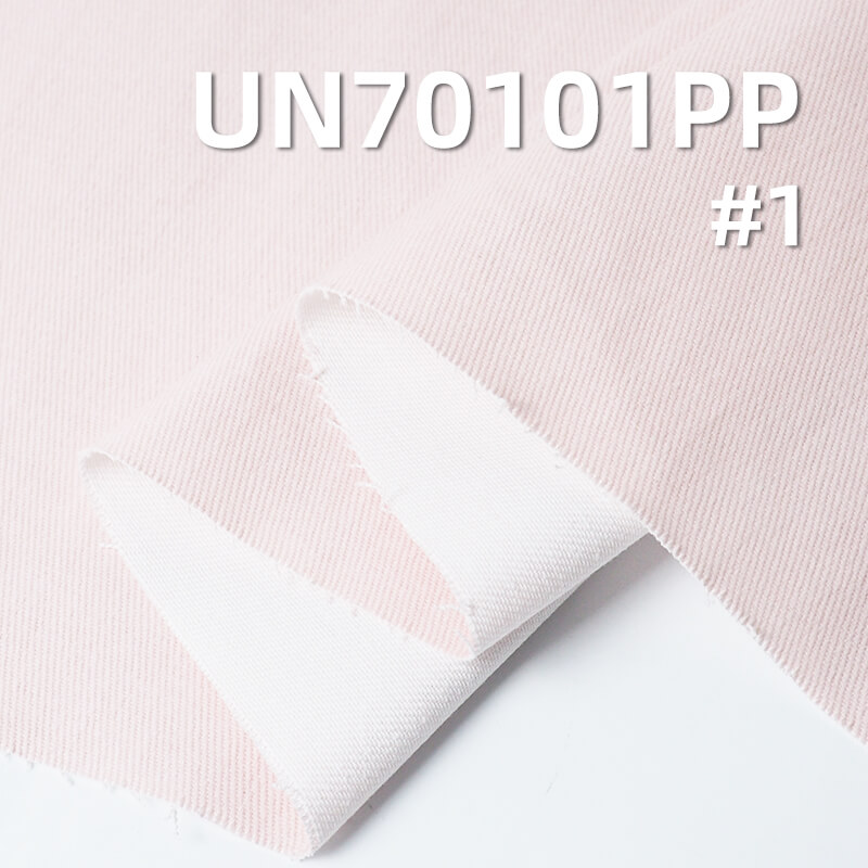 Cotton-Spandex Printed Fabric | 340g/m² Thickened Stretch Cloth |3/1 "S" Twill | Skirts, Workwear Pants, and Outerwear Material