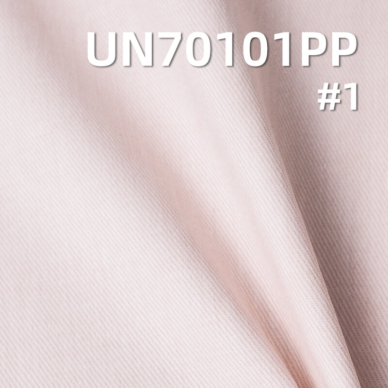 Cotton-Spandex Printed Fabric | 340g/m² Thickened Stretch Cloth |3/1 "S" Twill | Skirts, Workwear Pants, and Outerwear Material