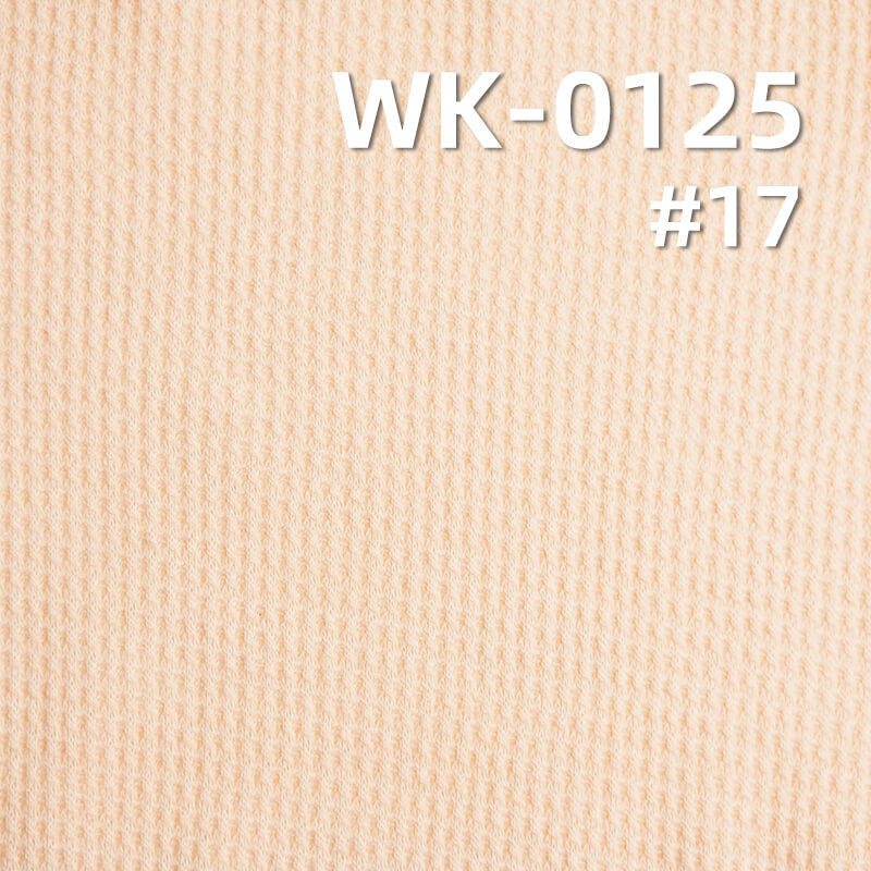 Polyester-Cotton Stretch Waffle Weave | 200g/m² TC Double-Sided Waffle Knit Fabric | Sweatshirt Cardigan Top Fabric