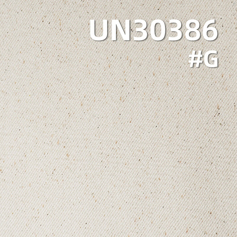 Heavyweight All-Cotton Fabric | 570g/m²  Thickened  Double-Sided Twill Dyed Cloth | Bags, Footwear, Hats, and Jacket Outerwear Material