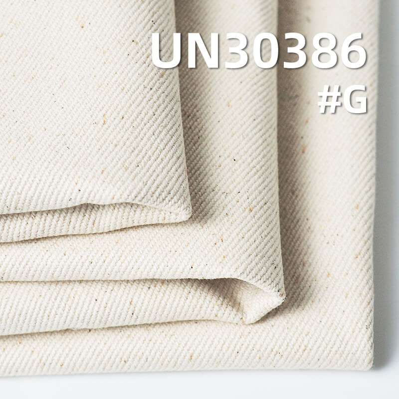 Heavyweight All-Cotton Fabric | 570g/m²  Thickened  Double-Sided Twill Dyed Cloth | Bags, Footwear, Hats, and Jacket Outerwear Material